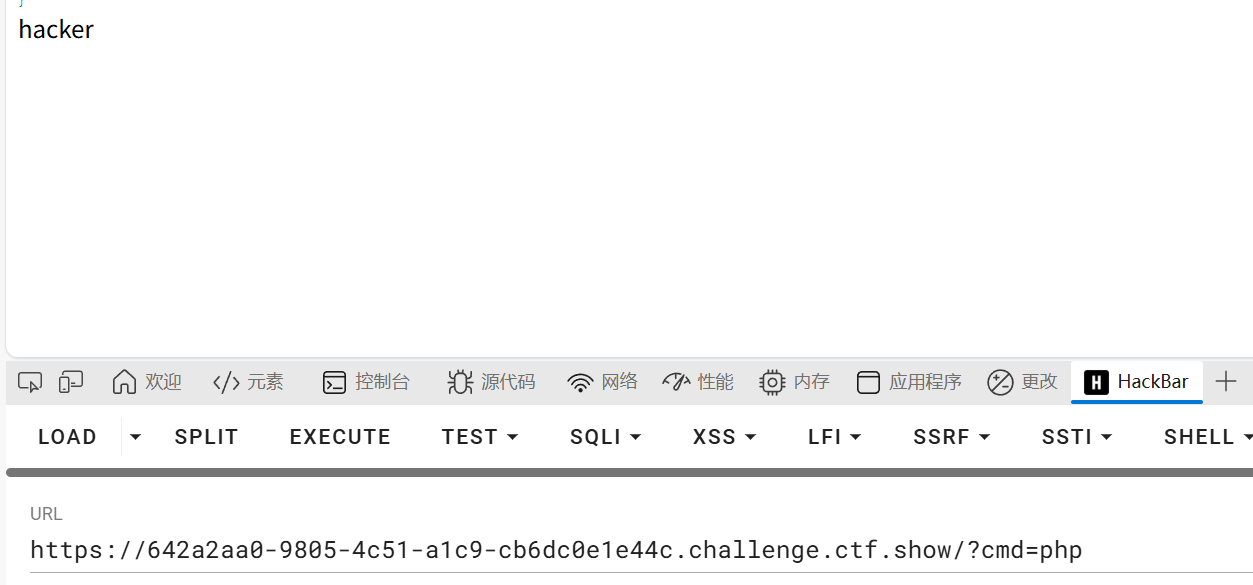 image-20251111112537148