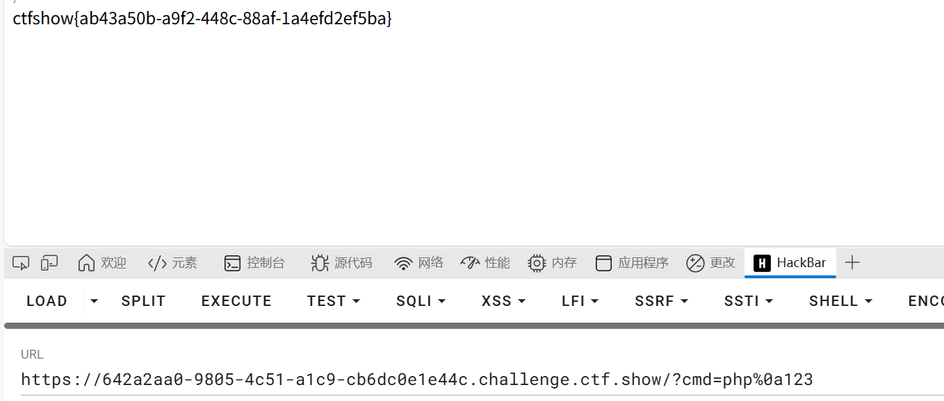 image-20251111113130486