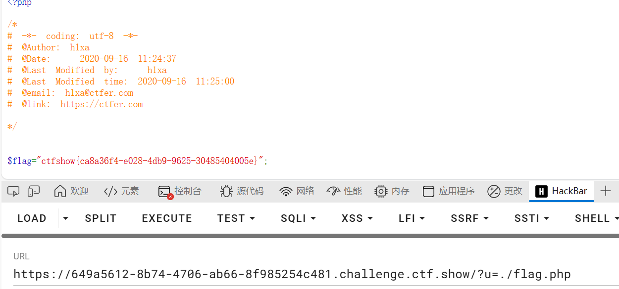 image-20251111210757923