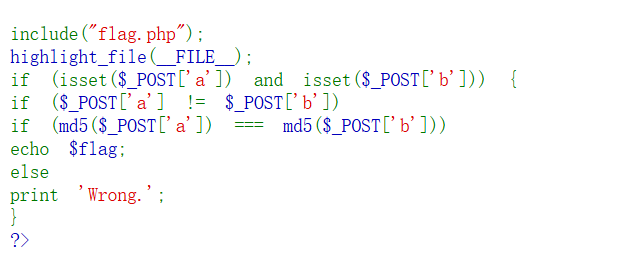 image-20251112205545732