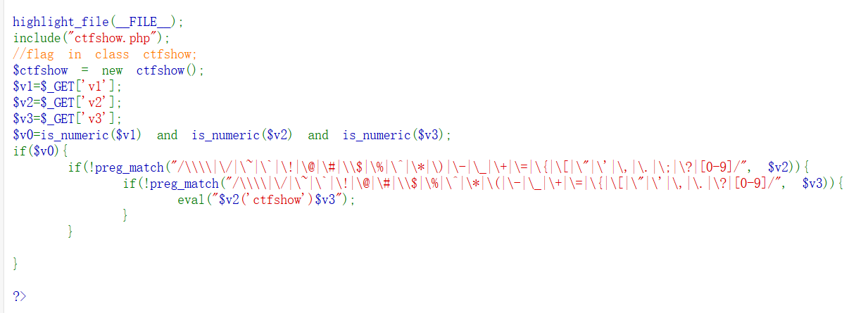 image-20251113170315975