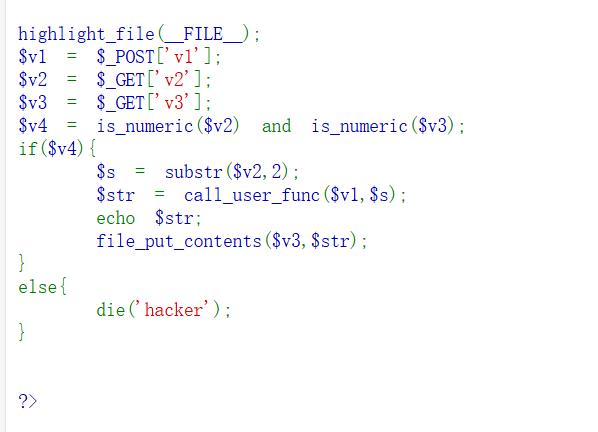 image-20251113183125373