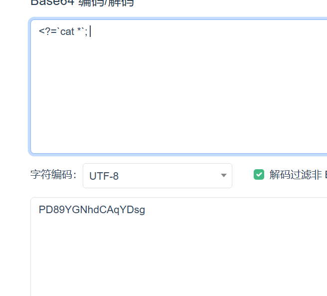 image-20251113195034045