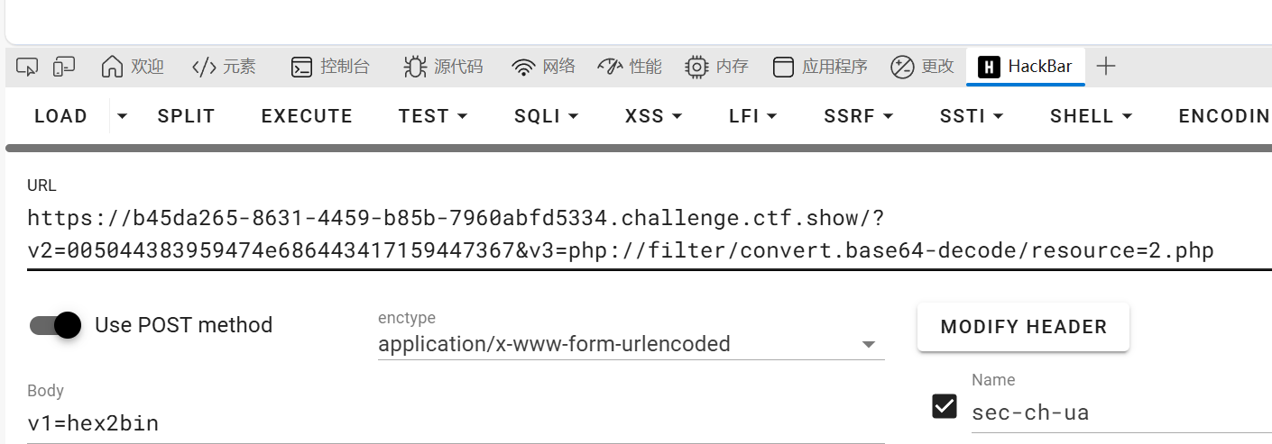image-20251113195106524