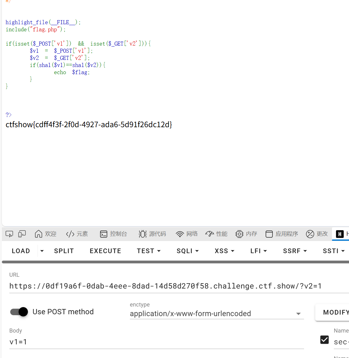 image-20251114124401113