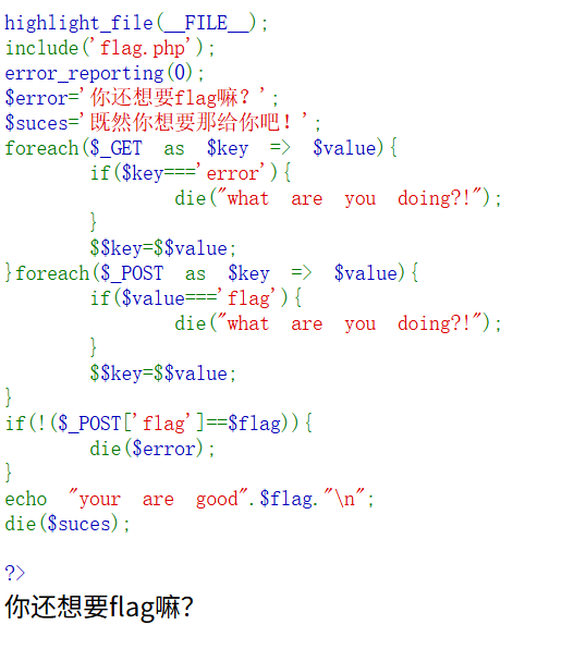 image-20251114125849419