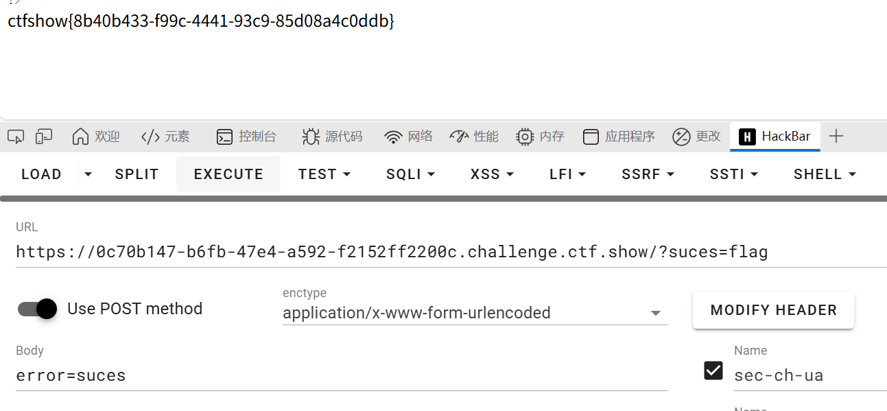 image-20251114135414780