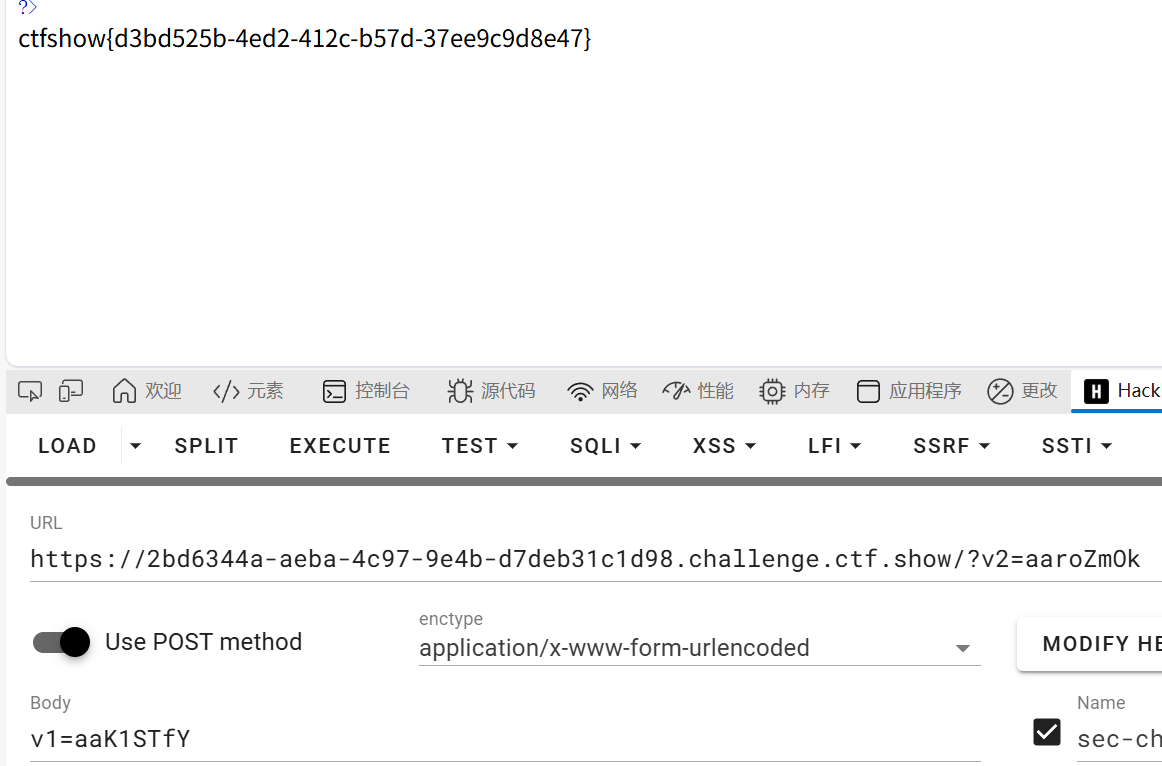 image-20251114190100233