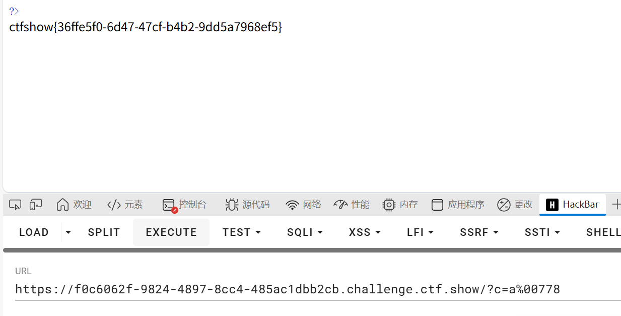 image-20251115155156948