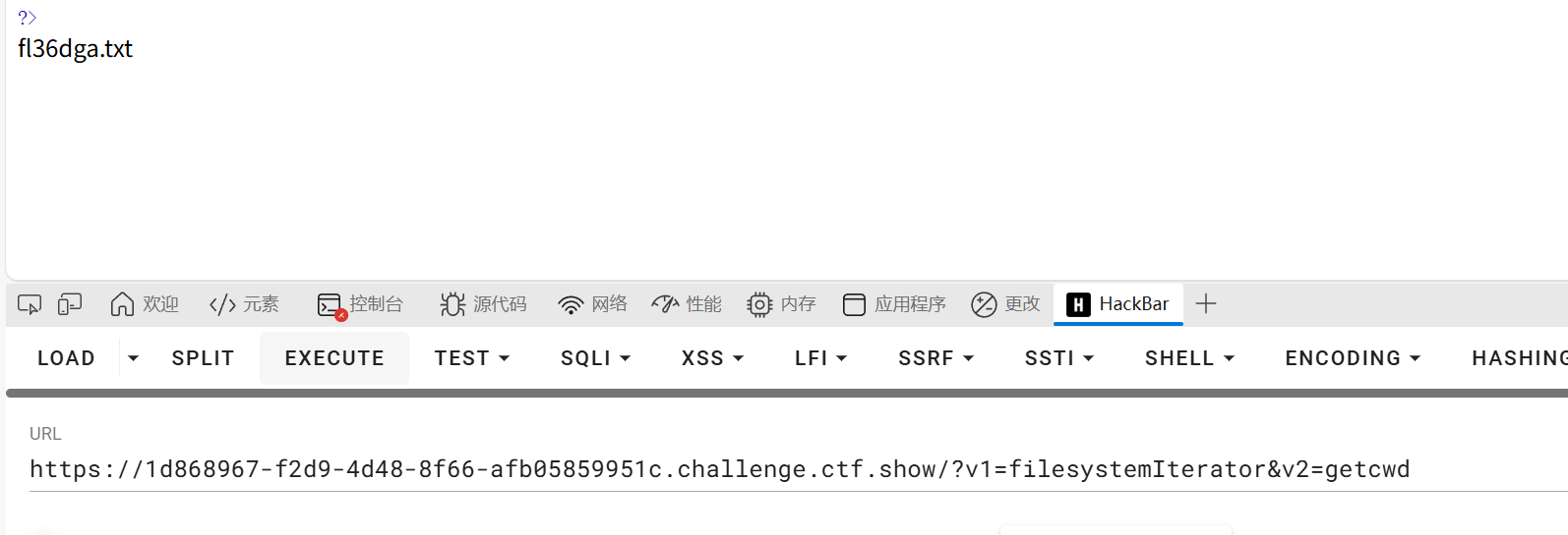 image-20251115164948361