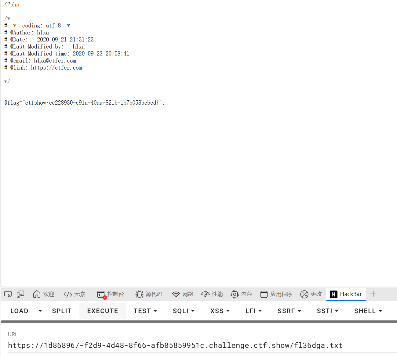 image-20251115165005172