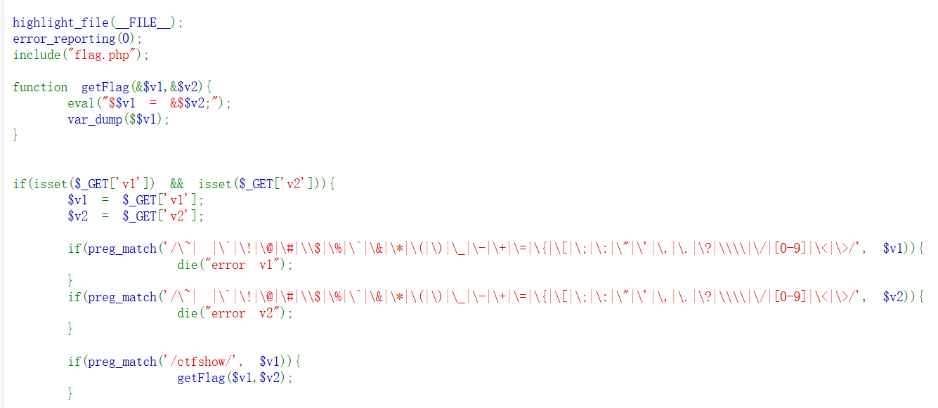 image-20251115165317390