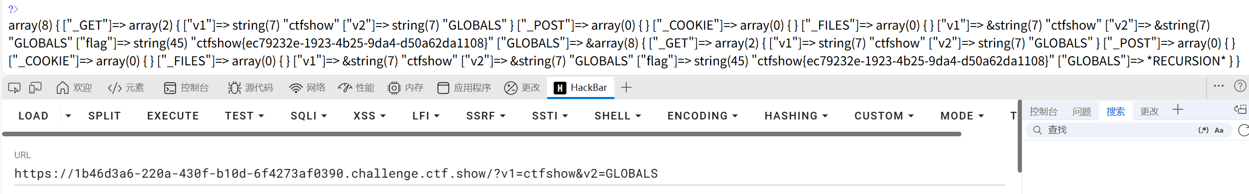 image-20251115183311814