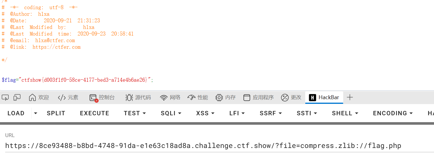 image-20251115185558671