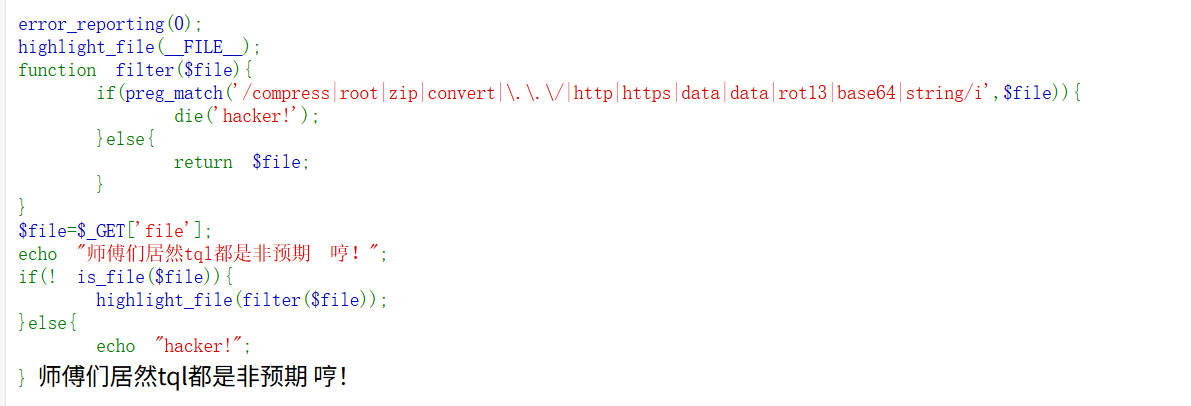 image-20251115190104876