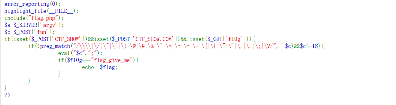 image-20251117102622190