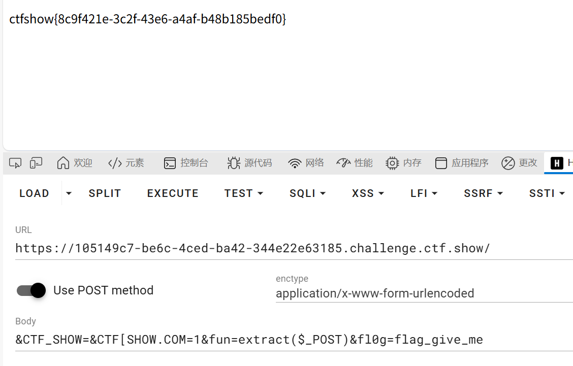 image-20251117105347865