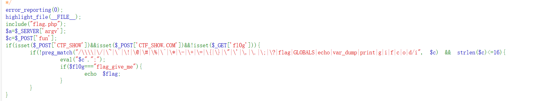 image-20251117110132172