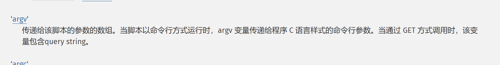 image-20251117113312290