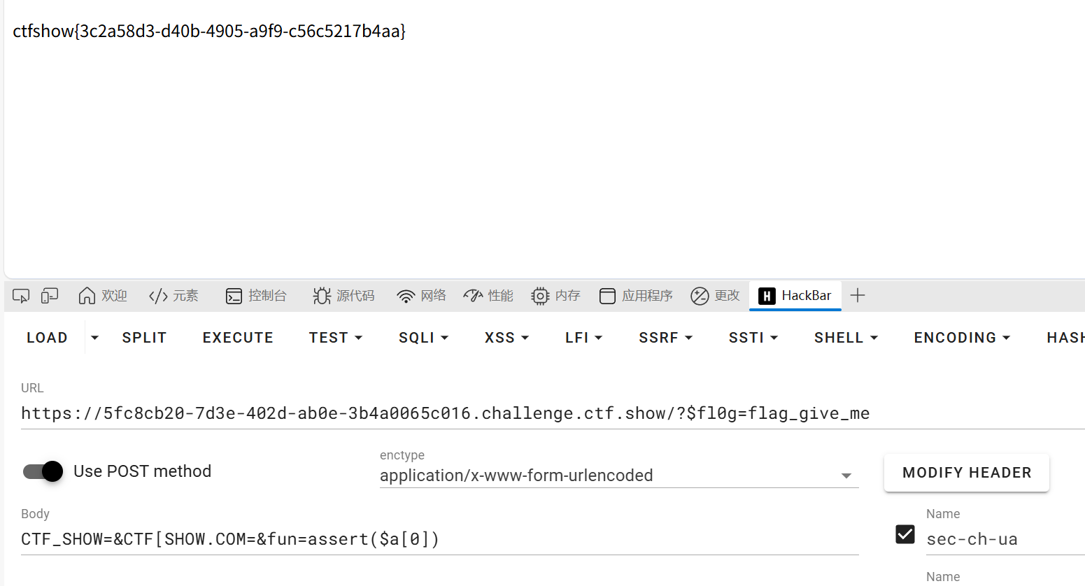 image-20251117113801581