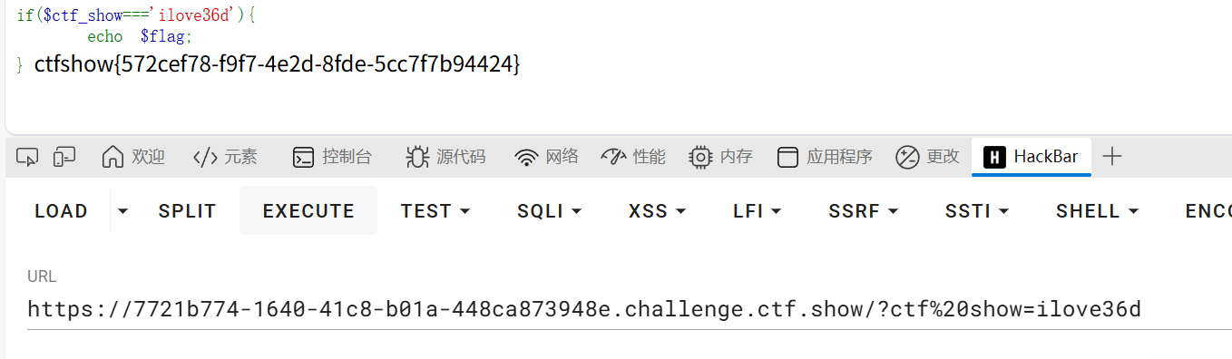 image-20251117211919395