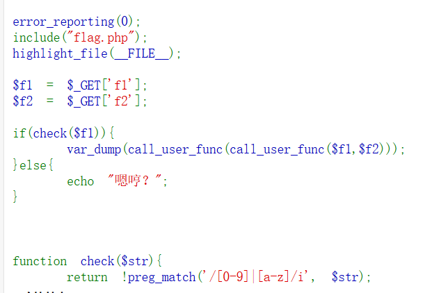 image-20251117213335737