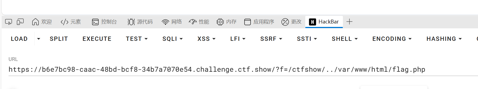 image-20251117220343494