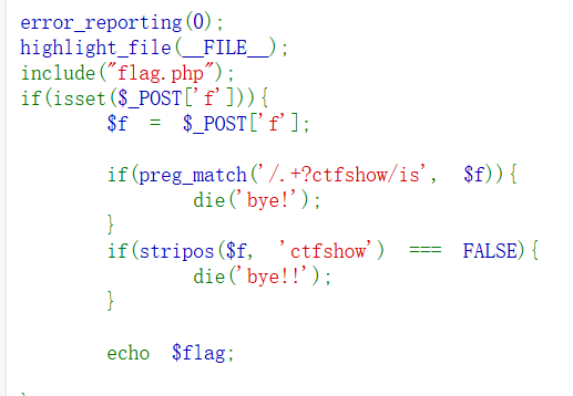 image-20251118163510212