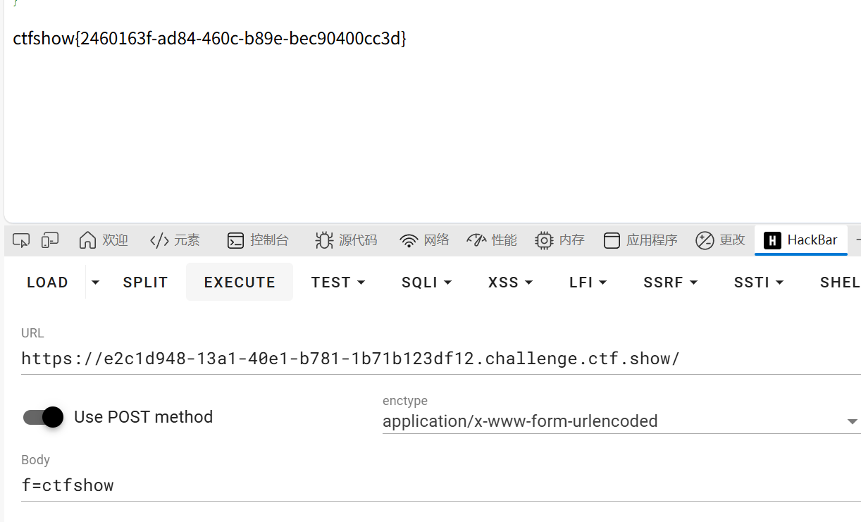 image-20251118164415560