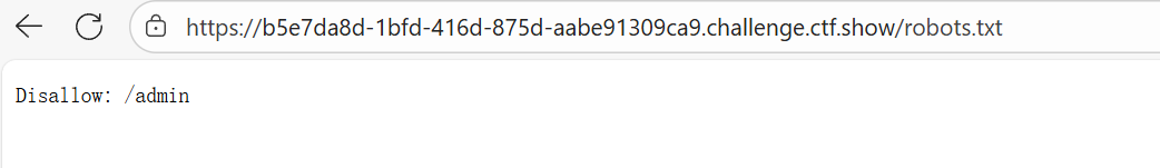 image-20251118205424980