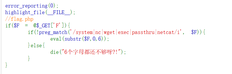 image-20251118210423929