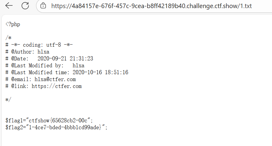 image-20251119141419930