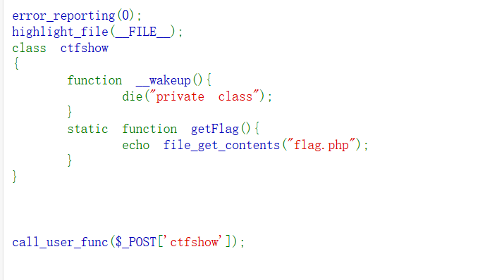 image-20251121104148291