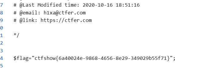 image-20251121105513222