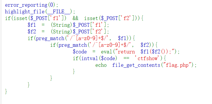 image-20251121140858059