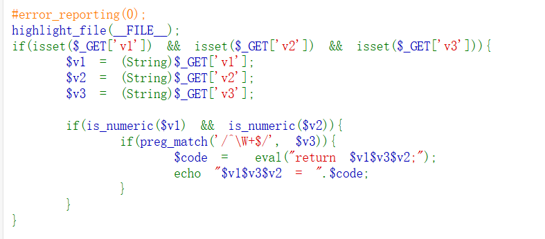 image-20251121142623657