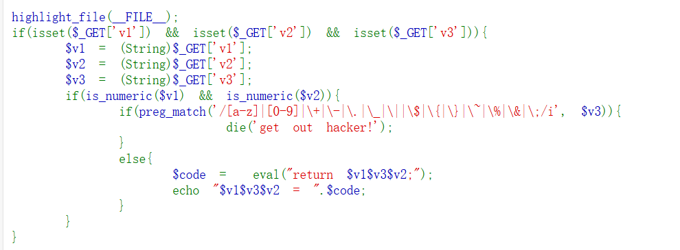 image-20251121182407096