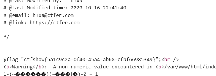 image-20251121184409736