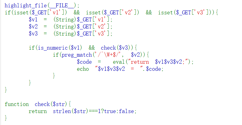 image-20251121191315307