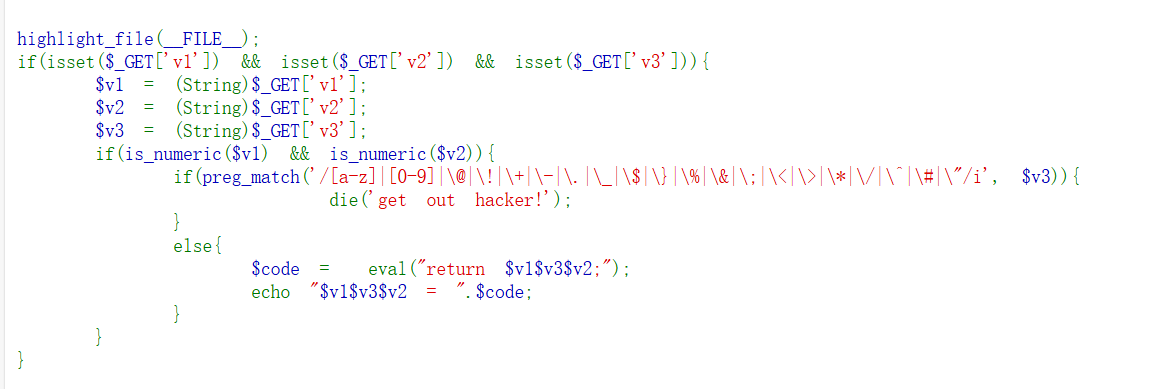 image-20251121192040596