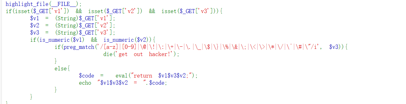 image-20251121193252952