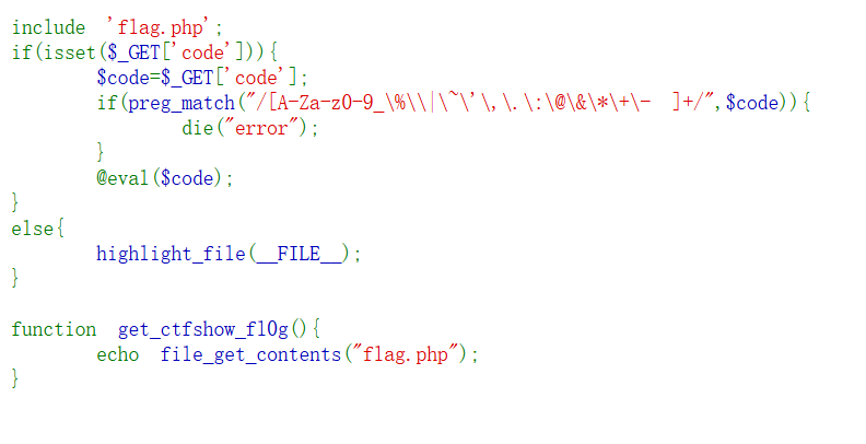 image-20251121195554297